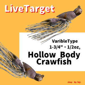 LiveTarget HollowBody Crawfish