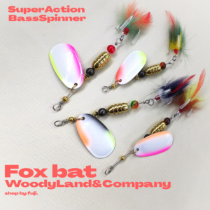 WoodyLand Fox bat