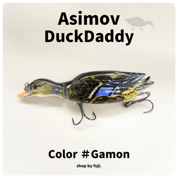 AsimovDuckDaddy - 画像 (4)