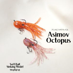 AsimovOctopus