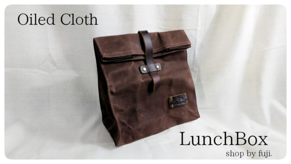 OiledClothLunchBox - 画像 (2)