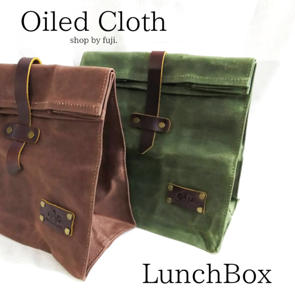 OiledClothLunchBox