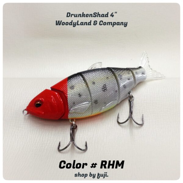 WoodyLandDrunkenShad4inch. - 画像 (5)