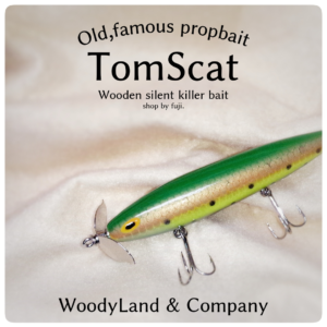 WoodyLand TomScat