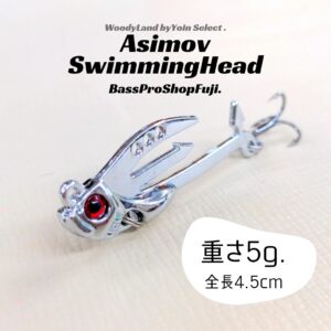 AsimovSwimmingHead5g,