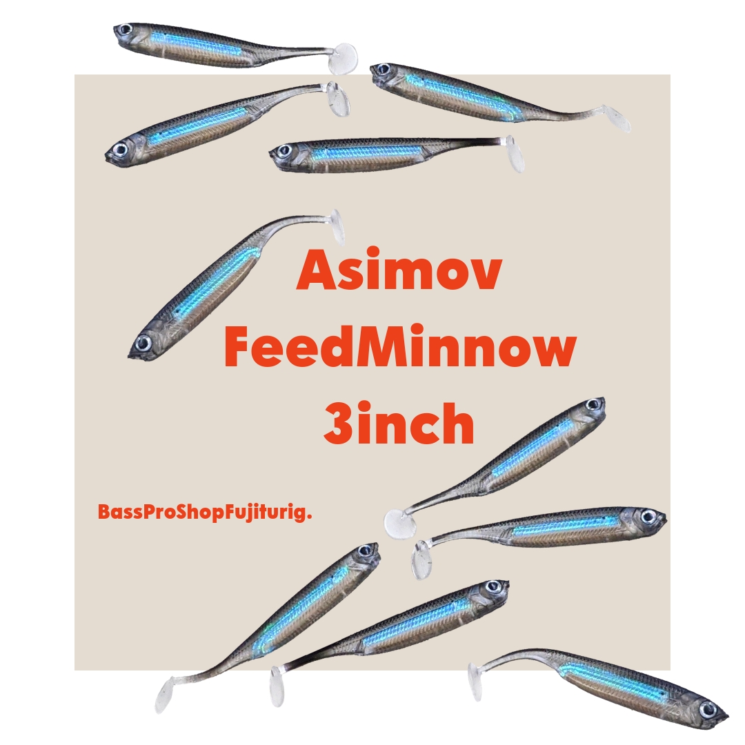 《お薦め》AsimovFeedMinnow3inch.