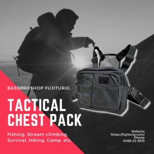 TacticalChestPackBag