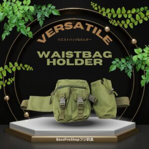 WaistBag&Holder