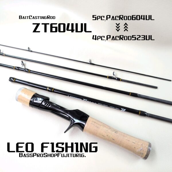 LEO FISHING ZT604UL