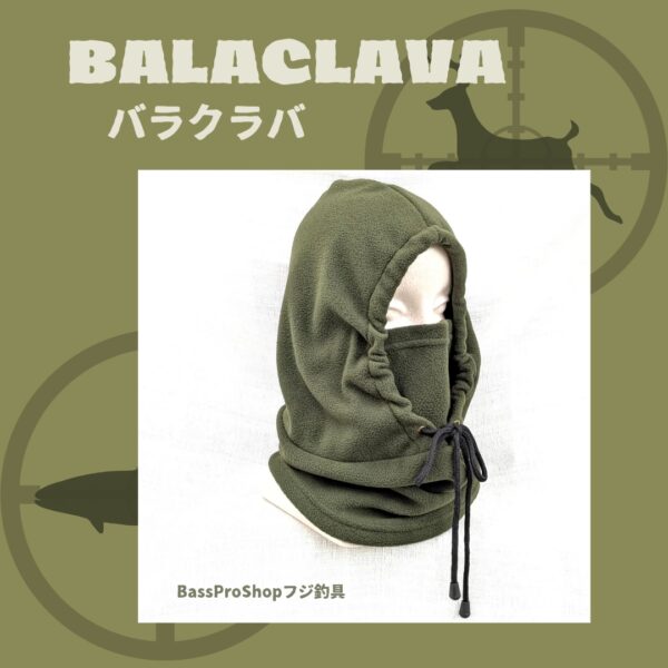 BALACLAVA25Model - 画像 (2)