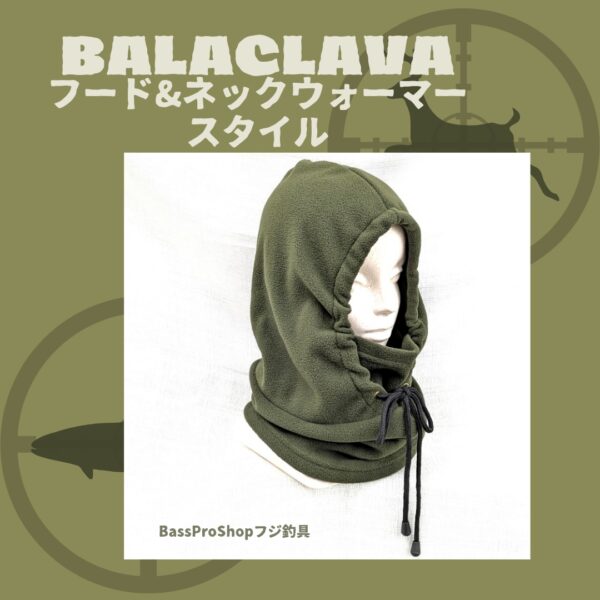 BALACLAVA25Model - 画像 (3)