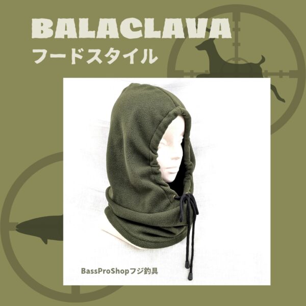 BALACLAVA25Model - 画像 (4)