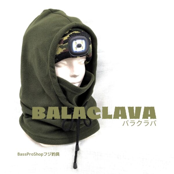 BALACLAVA25Model