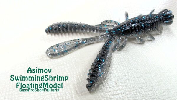 AsimovSwimmingShrimp - 画像 (4)
