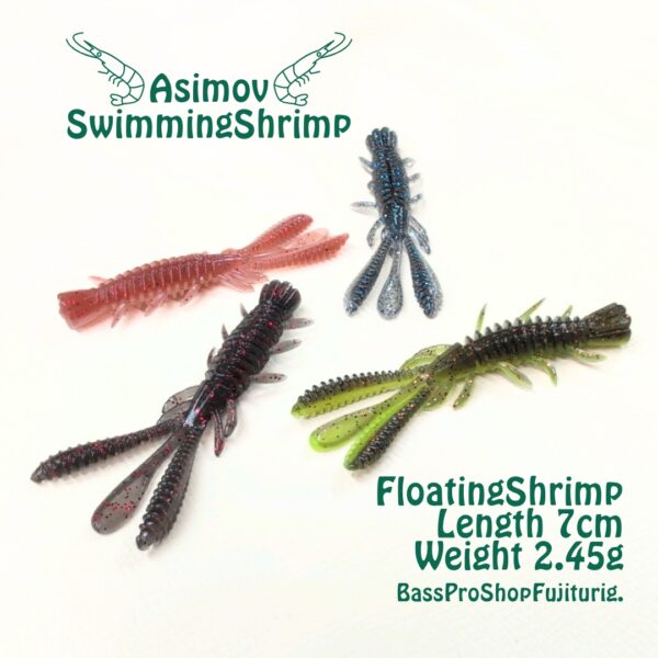 AsimovSwimmingShrimp