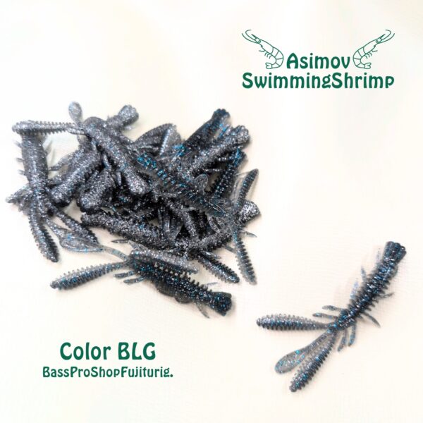 AsimovSwimmingShrimp - 画像 (8)