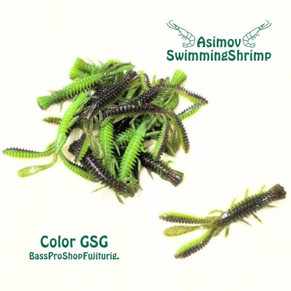 AsimovSwimmingShrimp - 画像 (5)