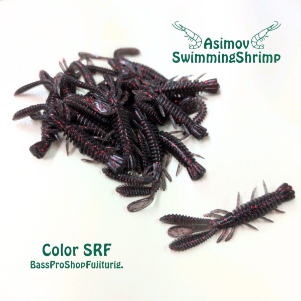 AsimovSwimmingShrimp - 画像 (6)